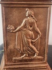 Vintage Brass Corinthian