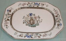 LARGE VINTAGE SPODE PLATTER CHINESE ROSE PATTERN IN GOOD CONDITION