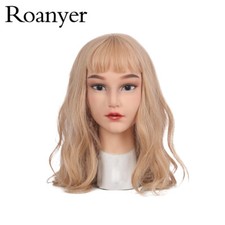 Roanyer Silicone Female Lily