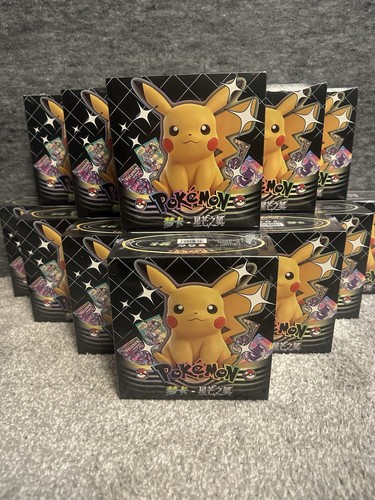Pokémon mengka pikachu - pokémon,