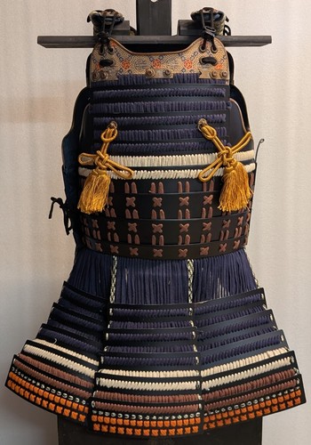 Dō samurai breastplate - dō,