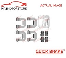 BRAKE PADS FITTING KIT SHIMS
