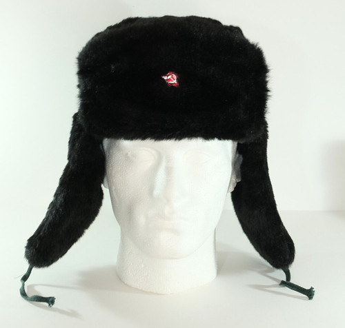 Russian ushanka fur cossack - ushanka,