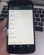 Motorola Moto G4 Plus - Black-64GB - Unlocked - Excellent Condition-Original A++