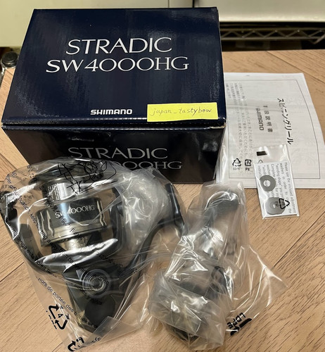 Shimano stradic 4000hg - 20,