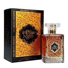 Arabian Perfume For Men Women