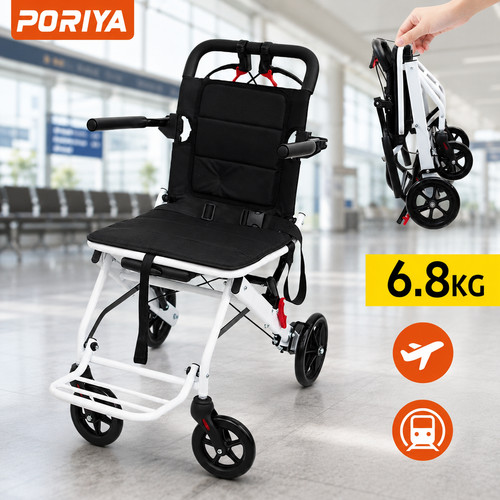 Poriya folding wheelchair - poriya,