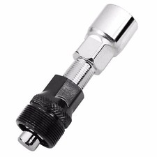 UK Crank Arm Puller Removal