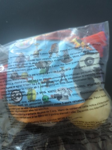 Kung panda mip mcdonalds - kung, mip.