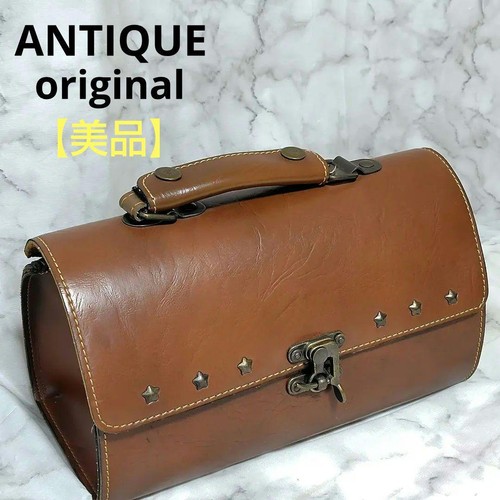 Vintage leather doctor bag - vintage,