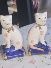 English Vintage Staffordshire Cat Pair Figurines