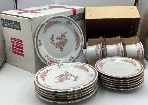 Crown ming piece tea set - ming,
