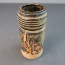 Vintage Tremar Cornwall