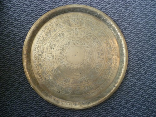 Antique indian brass - n.,
