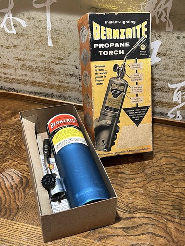 Vintage 1964 bernzrite propane - 1964,