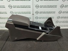 LAND ROVER DISCOVERY 5 L462 CENTRE CONSOLE