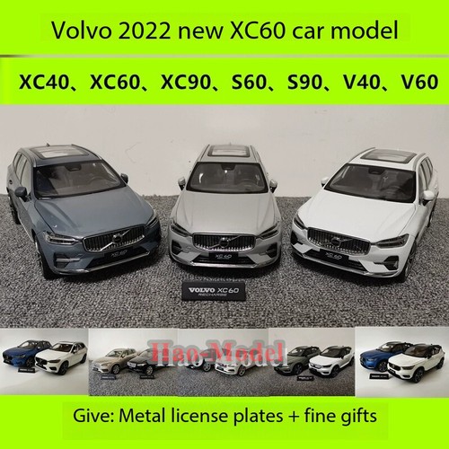 Volvo xc60 2022 2018 - volvo, xc60-2022/2018