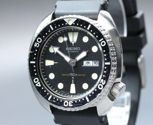 Vintage 1978 exc seiko - oh,
