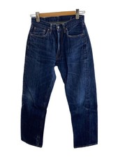 SUGAR CANE straight Jeans