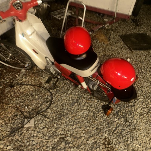 Honda c70 passport - passport, 70