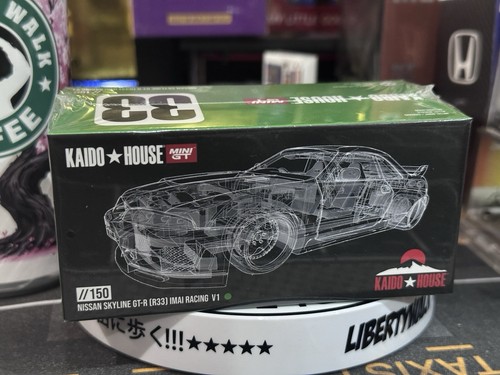 Kaido house nissan - house,