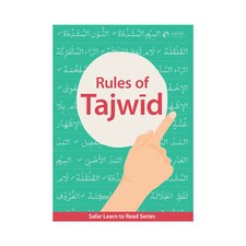 Safar Rules of Tajwid – Learn to Read Series (Paperback)