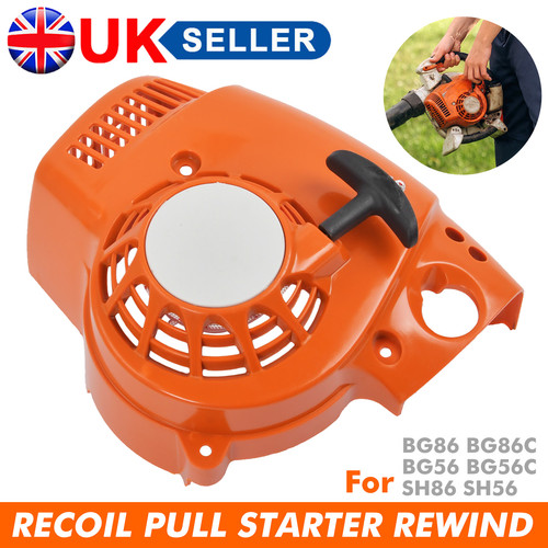 Pull start recoil starter - start,