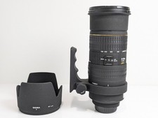 Sigma EX 50-500mm F/4-6.3 APO