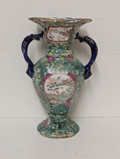 Antique Mason's ? Earthenware