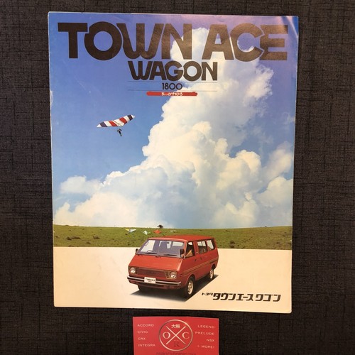 Toyota townace wagon brochure - toyota,
