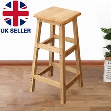 70CM High Wooden Bar Stool