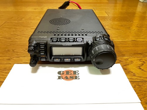 Yaesu 857 100w vhf - yaesu, hf