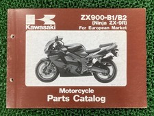 Kawasaki ZX-9R Ninja Parts