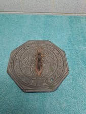 Vintage Morning Glory Brass Sundial Sun Face Garden Sunny 17.5 Cm Diameter