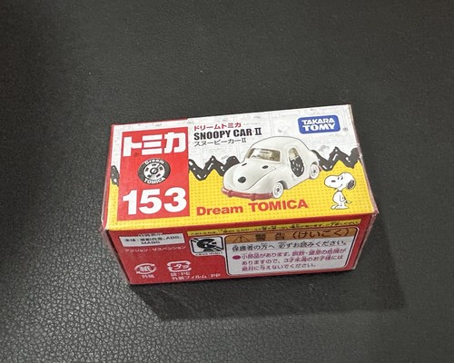 Takara tomy dream - dream, no