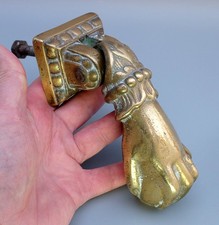 Antique Victorian Solid Heavy