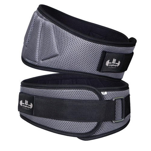Weight lifting belt - weight,