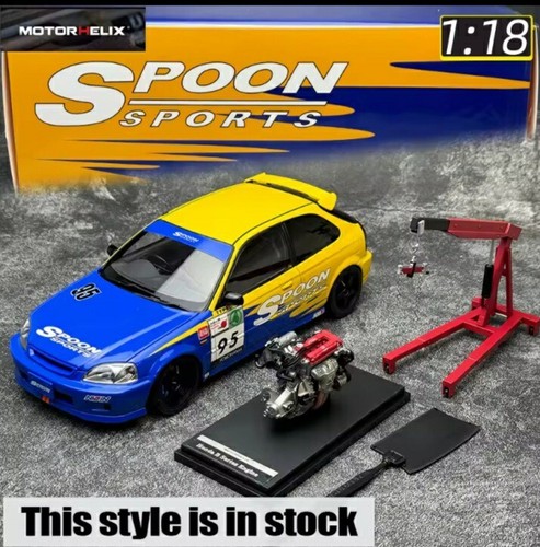 Motorhelix honda civic - honda,