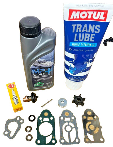 Service maintenance kit 5hp - service,