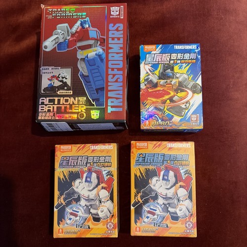 Transformers toy figures 4 - figures,