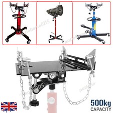 Transmission Jack Adapter Gearbox Removal Adaptor 500KG Floor Jack Stand Tool