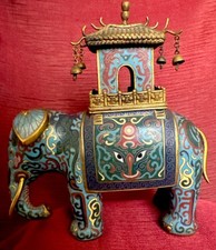 Vintage Chinese Cloisonné