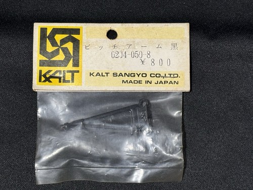 Kalt helicopter 0204 050 8 - kalt, rc