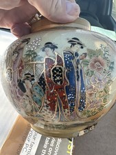 Japanese Satsuma Ware Ginger