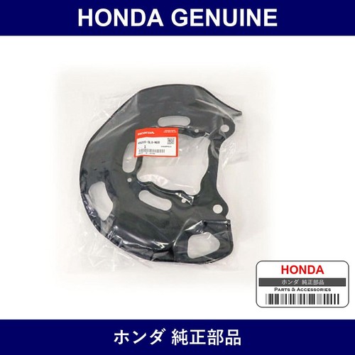 Genuine honda splash - honda,