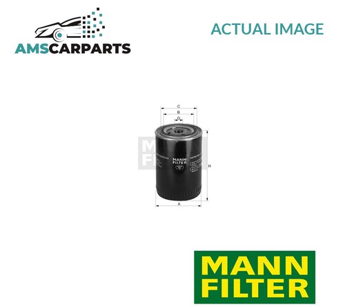 Engine oil filter - oil, 931