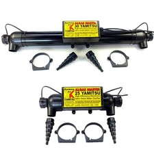 Yamitsu Algae Master UV Pond