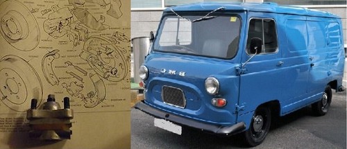 Austin morris van - (x1),