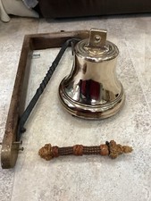 LARGE ANTIQUE VINTAGE BRASS