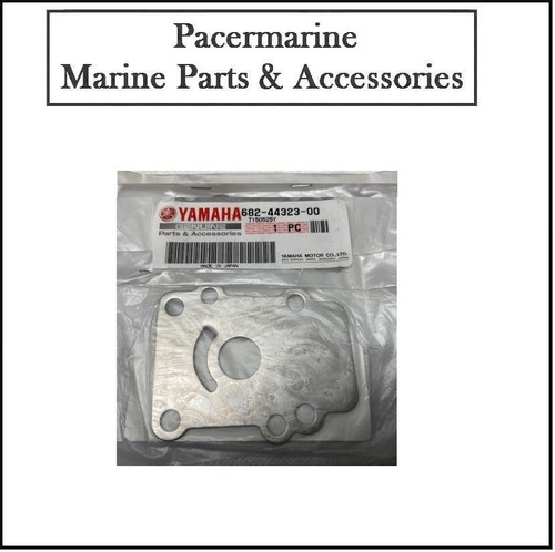 Yamaha oem outboard water pump - oem,